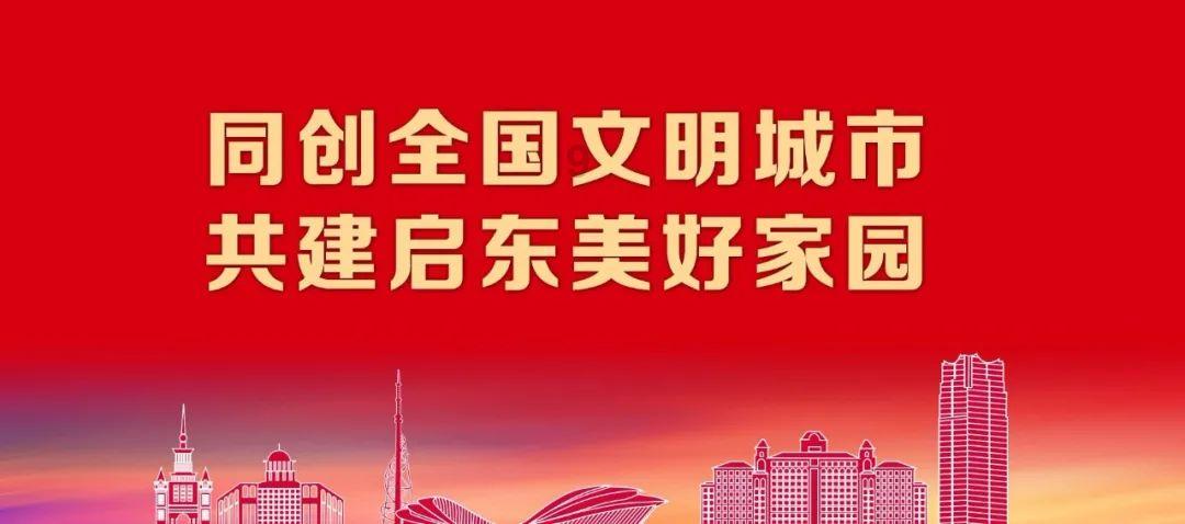 捅C对阵Pangeyo 《冒险岛:联盟的意志》中韩玩家巅峰对决即将开播