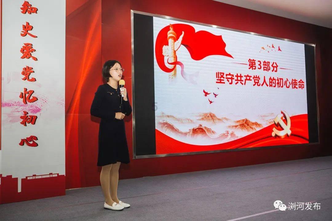 吃小龙虾好吗游戏画面