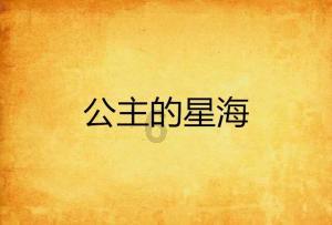 学不进去又很焦虑怎么办?-专注于知识的学不进去又很焦虑怎么办?星球平台